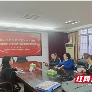 湖南省疾控中心专家督导株洲病媒生物监测项目工作